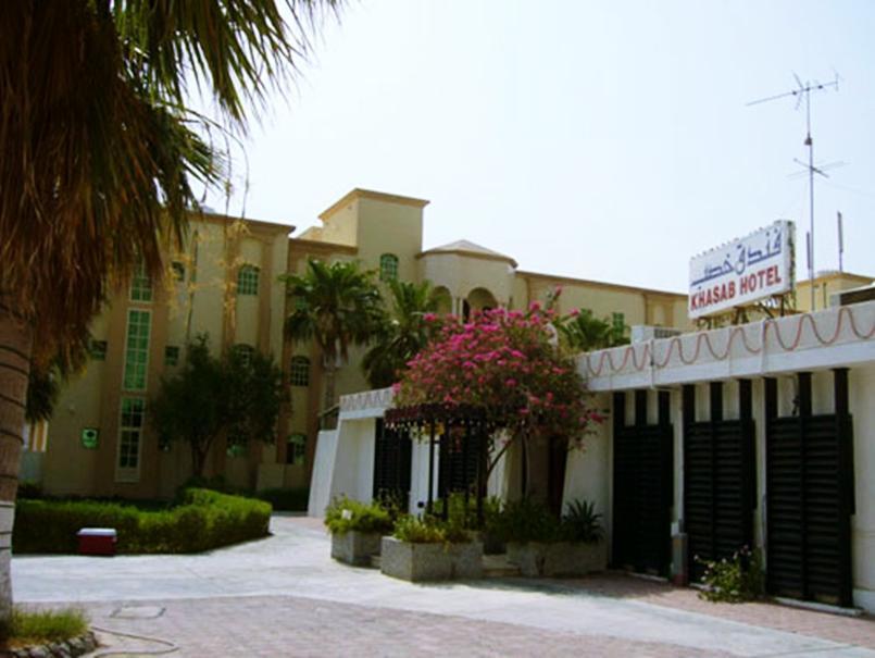 Khasab Hotel Esterno foto