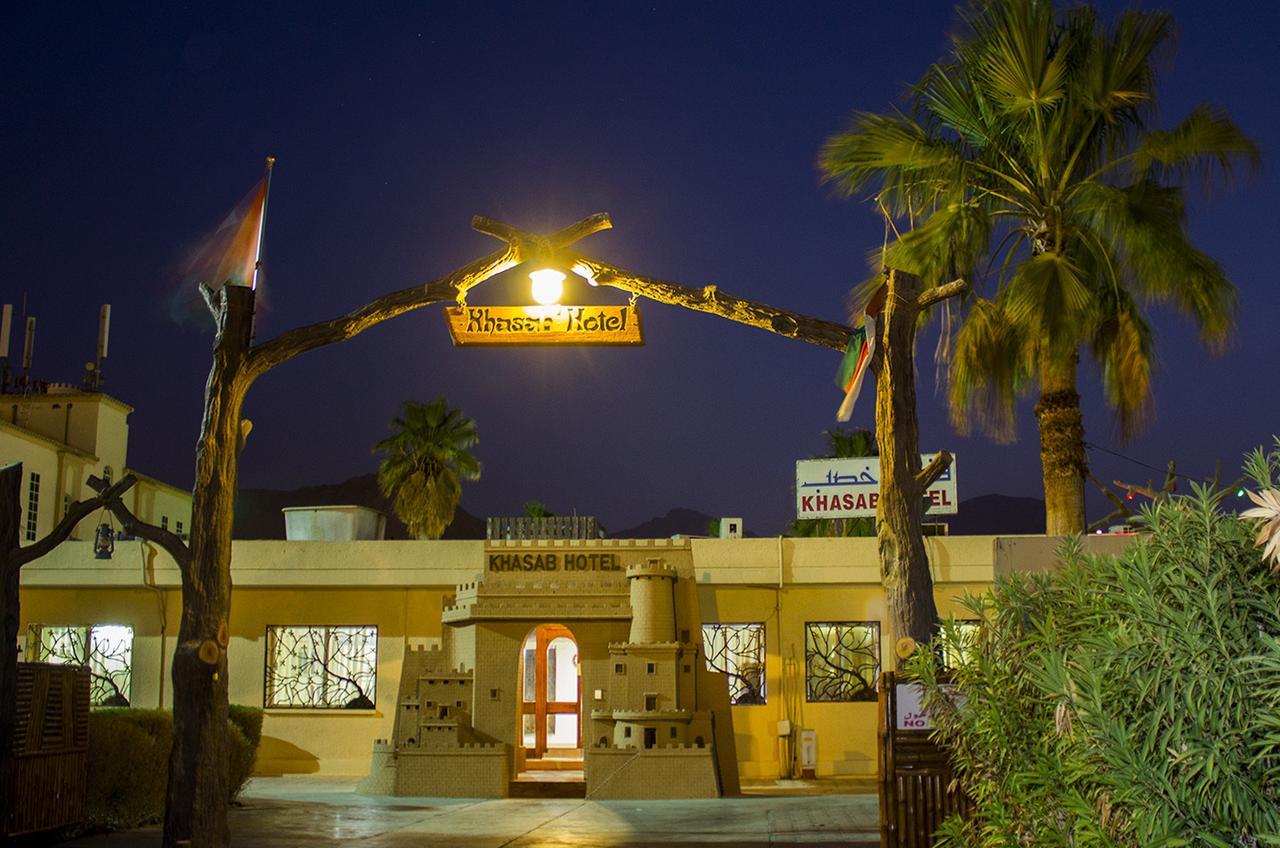 Khasab Hotel Esterno foto